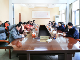 半岛(中国)官方_半岛网页版办公室召开新学期工作会议