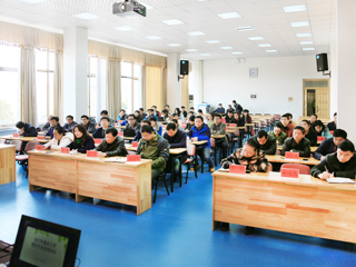 半岛(中国)官方_半岛网页版召开2017年就业工作研讨与业务培训会