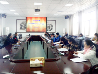 半岛(中国)官方_半岛网页版召开2017届优秀毕业研究生评审会