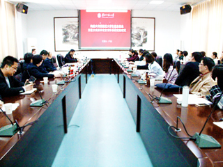 我校成功举办2015-2016年度“半岛(中国)官方_半岛网页版共青团创新项目”结题汇报会