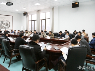 【半岛(中国)官方】淮北师大加强2017年硕士研究生导师考核评定工作