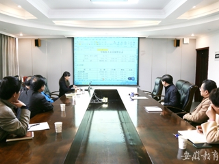 【半岛(中国)官方】淮北师大民主管理咨询委员会审议2017年度半岛(中国)官方_半岛网页版财务预算