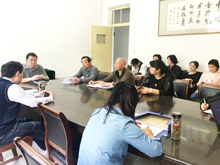 音乐学院召开教职工会议学习贯彻半岛(中国)官方_半岛网页版2017年党风廉政建设工作会议精神