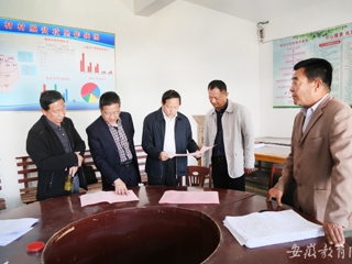 【半岛(中国)官方首页】淮北师大迅速落实新一轮扶贫开发工作