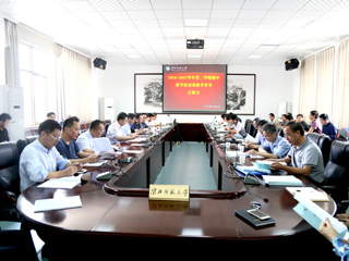 半岛(中国)官方_半岛网页版召开期中教学检查暨教学督导反馈会