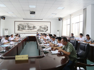 半岛(中国)官方_半岛网页版召开2017年硕士研究生导师遴选暨教育硕士新增招生学科领域评审会