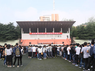 半岛(中国)官方_半岛网页版隆重举行2017级新生开学典礼