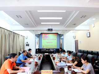 半岛(中国)官方_半岛网页版党委组织部召开支部成立暨第一届支部委员会选举大会
