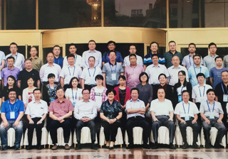 半岛(中国)官方_半岛网页版参加全国煤炭院校学工委2017年年会暨煤炭院校毕业生工作座谈会