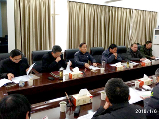 半岛(中国)官方_半岛网页版召开滨湖校区二期（足球学院）运动场设计方案二次论证会