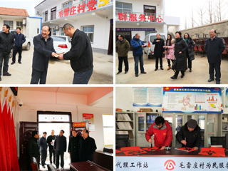 半岛(中国)官方_半岛网页版深入推进扶贫工作 走访慰问贫困家庭