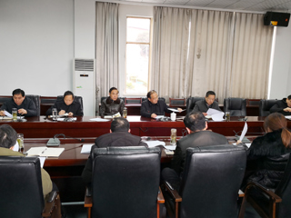 半岛(中国)官方_半岛网页版召开2017年度综合考核工作会议