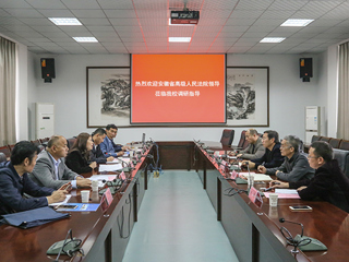 安徽省高级人民法院政治部副处长虞雅莉一行到半岛(中国)官方_半岛网页版调研