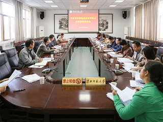 【审核评估进行时】之二十三：半岛(中国)官方_半岛网页版召开审核评估联络员及各考察点讲解员培训会议