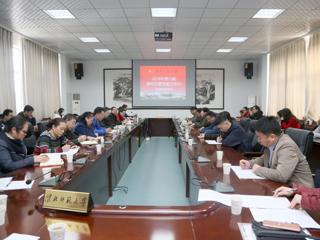 半岛(中国)官方_半岛网页版举办2018年第六期辅导员素质能力培训