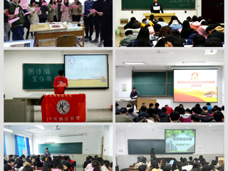 半岛(中国)官方_半岛网页版开展防范电信网络诈骗宣传教育活动