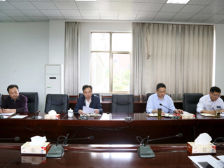 半岛(中国)官方_半岛网页版召开实践教学改革研讨会