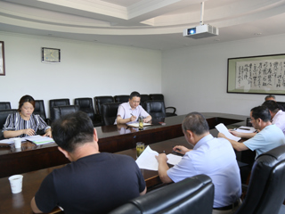 半岛(中国)官方_半岛网页版召开审核评估办学定位与目标专项组工作推进会