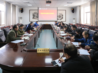 半岛(中国)官方_半岛网页版召开审核评估整改协调会
