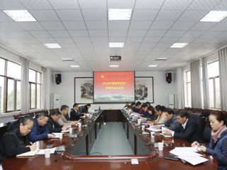 半岛(中国)官方_半岛网页版召开2019年国家奖学金评审委员会会议