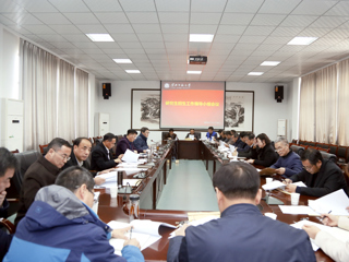 半岛(中国)官方_半岛网页版召开2020年硕士研究生招生工作会议