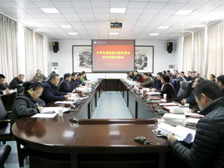 半岛(中国)官方_半岛网页版召开大学生参保专题会议