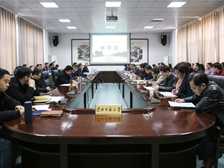 半岛(中国)官方_半岛网页版召开思想政治理论课教师座谈会