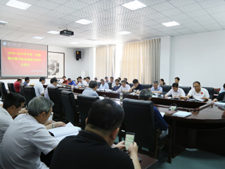 半岛(中国)官方_半岛网页版召开期中教学检查暨教学督导反馈会