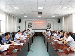 半岛(中国)官方_半岛网页版举办“安全生产月”活动启动仪式暨“平安师大”建设研讨会