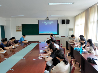 《半岛网页版学报》副主编马立富应邀为生命科学学院院师生作专题报告