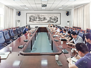 半岛(中国)官方_半岛网页版召开相关学院合并、拆分及新建工作协调会议