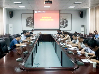 半岛(中国)官方_半岛网页版召开迎新系统上线协调会