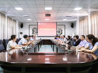 半岛(中国)官方_半岛网页版召开信息学院转设通报会