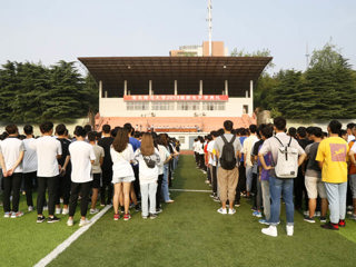 半岛(中国)官方_半岛网页版隆重举行2019级新生开学典礼