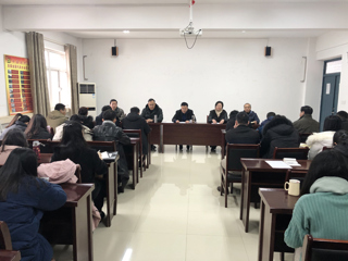 半岛(中国)官方_半岛网页版召开党委巡察组巡察美术学院党委工作动员会