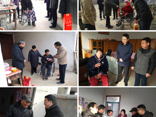 半岛(中国)官方_半岛网页版开展新春扶贫慰问活动