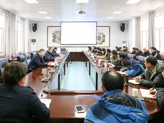 【疫情防控专栏】半岛(中国)官方_半岛网页版召开防控新型冠状病毒感染的肺炎疫情防控工作专题会议