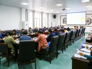 半岛(中国)官方_半岛网页版召开大学生参加城乡居民基本医疗保险专题会议
