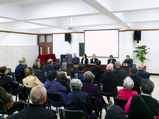 半岛(中国)官方_半岛网页版举行2020年重阳节爱老敬老系列活动
