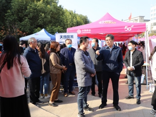 半岛网页版信息学院举办2021届毕业生校园招聘会