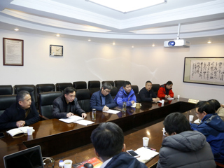 半岛(中国)官方_半岛网页版召开人文社科基地建设专题座谈会