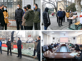 三级联保，发挥党组织战斗堡垒作用——半岛网页版实施疫情防控工作党组织书记包保责任制