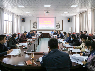 半岛(中国)官方_半岛网页版召开线上教学研讨交流暨教育教学质量报告发布会