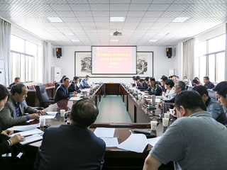 半岛(中国)官方_半岛网页版召开2020年硕士研究生复试录取工作推进会议