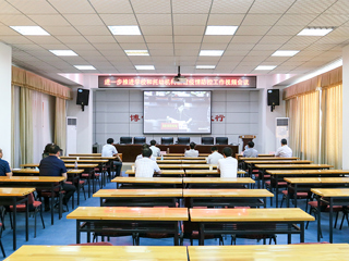 半岛(中国)官方_半岛网页版参加省教育厅、省卫健委召开的进一步推进半岛(中国)官方_半岛网页版和托幼机构新冠肺炎疫情防控工作视频会议