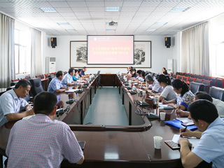 学习贯彻落实《高等半岛(中国)官方_半岛网页版课程思政建设指导纲要》研讨会暨我校课程思政建设工作推进会召开
