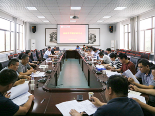 半岛(中国)官方_半岛网页版召开科研管理制度修订研讨会