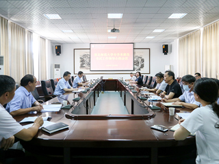 半岛(中国)官方_半岛网页版再次召开专升本招生考试工作专题会议
