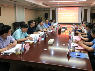 半岛(中国)官方_半岛网页版污染物敏感材料与环境修复安徽省重点实验室建设计划顺利通过专家论证