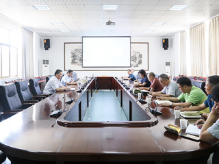 半岛(中国)官方_半岛网页版召开“十四五”重大项目谋划工作会议